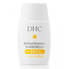 Brightening Sunscreen SPF 30 Broad Spectrum - Bella Tokyo